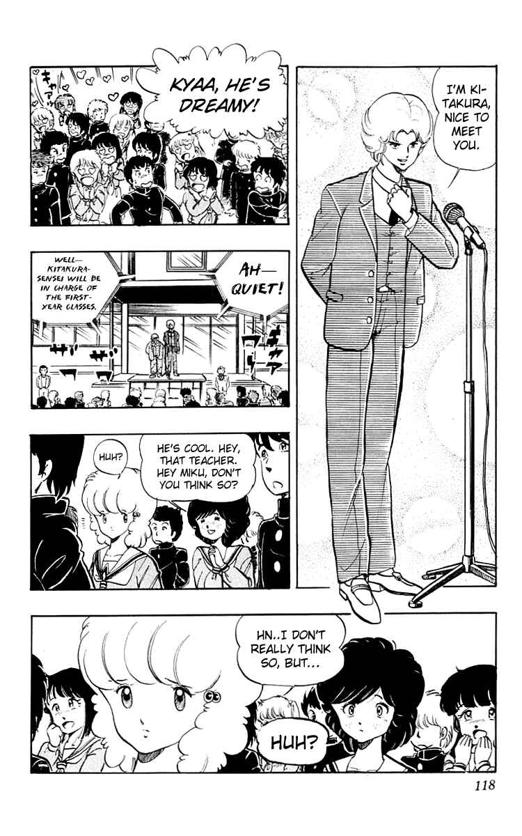 Wing-Man Chapter 14 - Page 10
