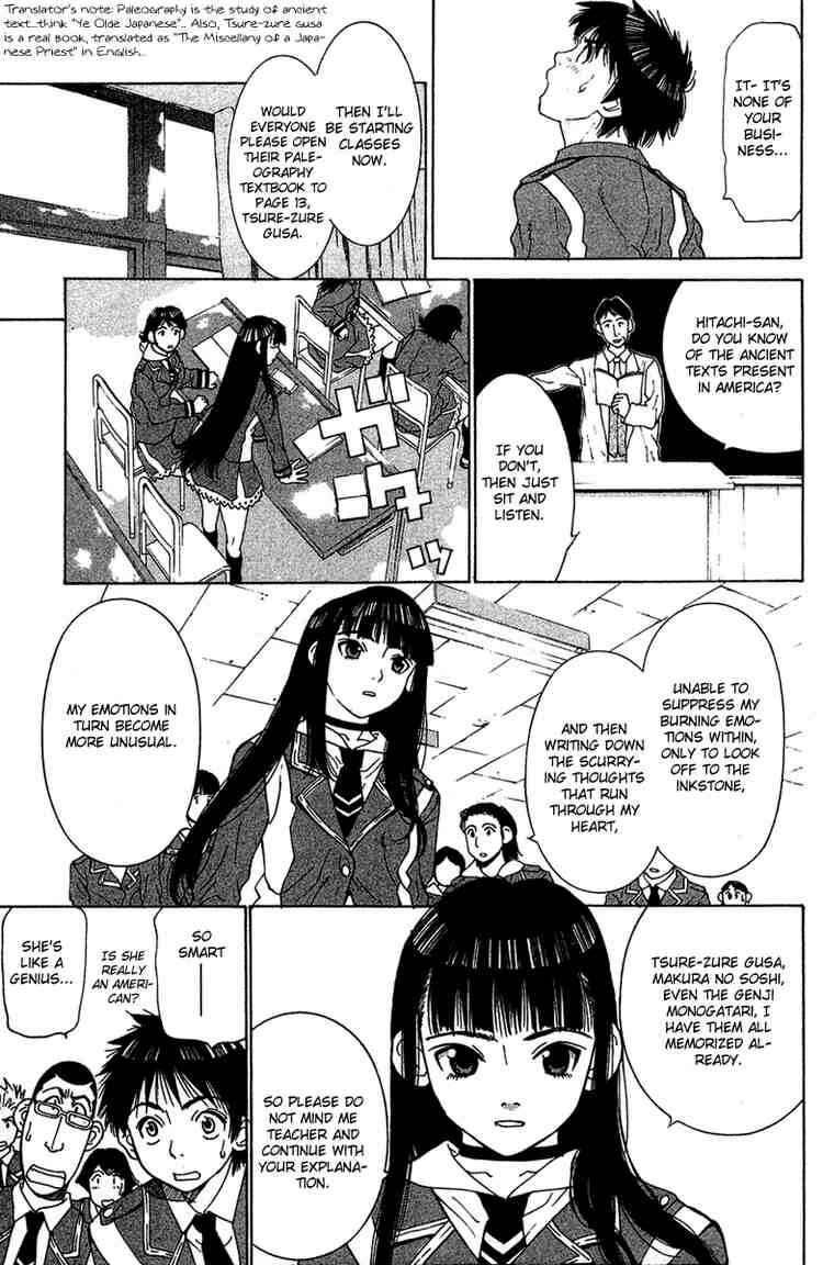 Gacha Gacha ~Capsule~ Chapter 16 - Page 13