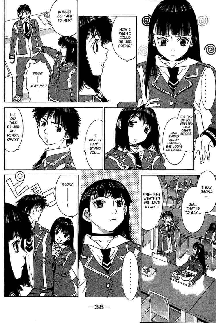 Gacha Gacha ~Capsule~ Chapter 16 - Page 16