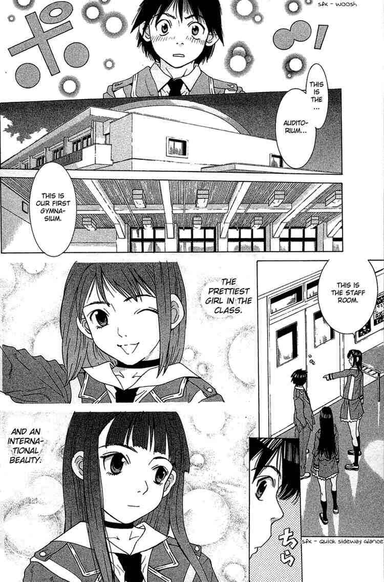 Gacha Gacha ~Capsule~ Chapter 16 - Page 18