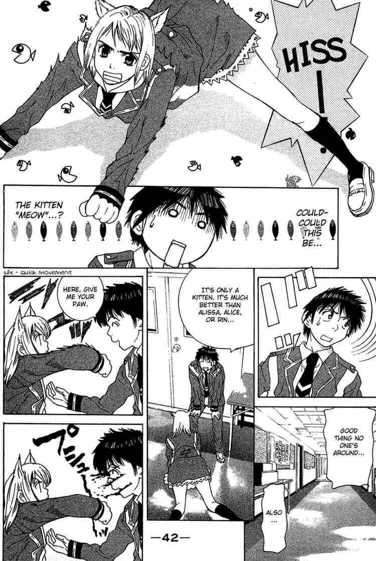Gacha Gacha ~Capsule~ Chapter 16 - Page 20