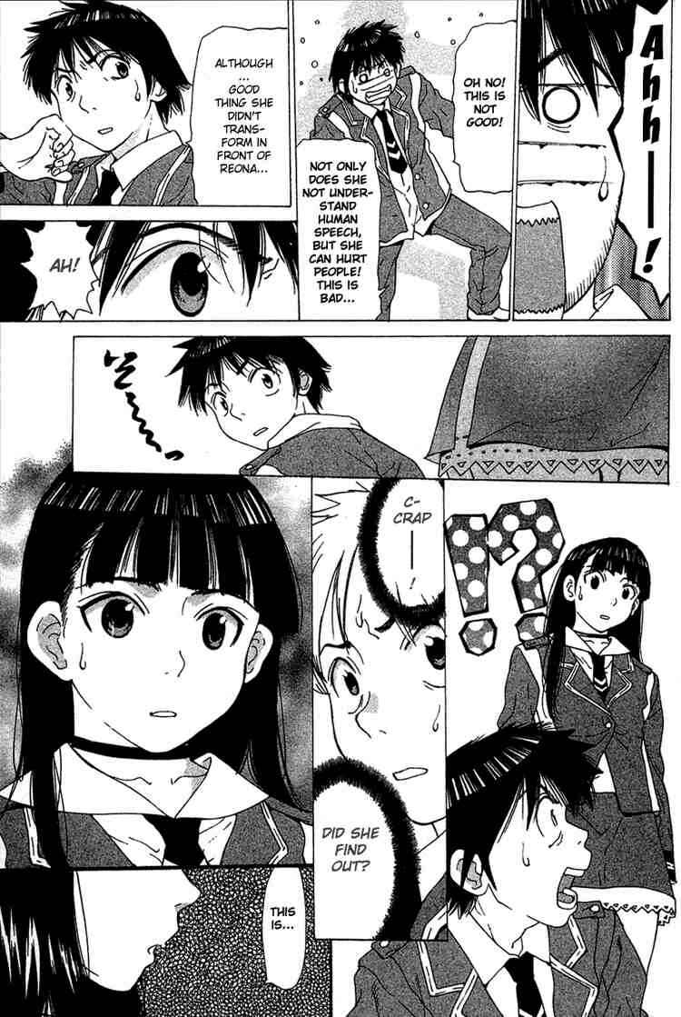 Gacha Gacha ~Capsule~ Chapter 16 - Page 21