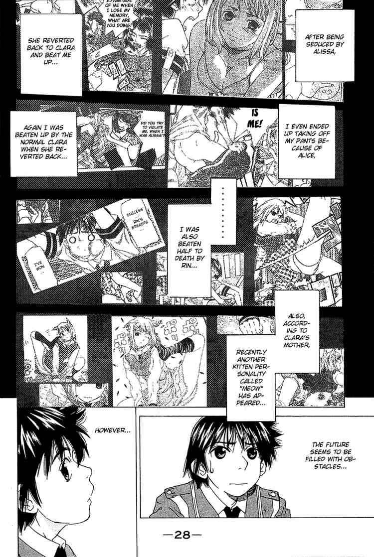 Gacha Gacha ~Capsule~ Chapter 16 - Page 6