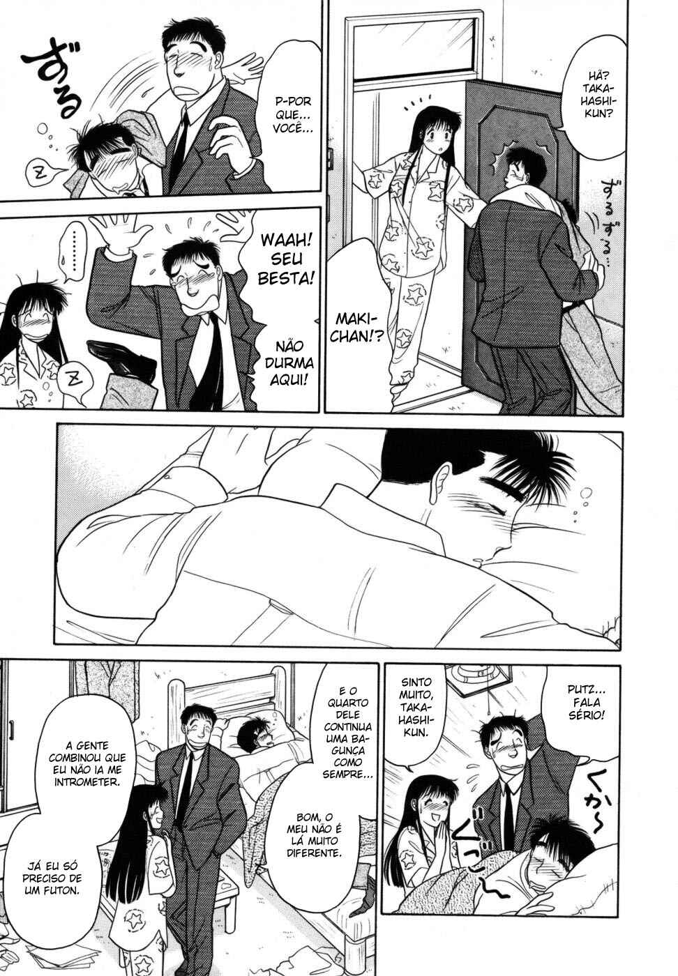 Daisuki! Chapter 5 - Page 18