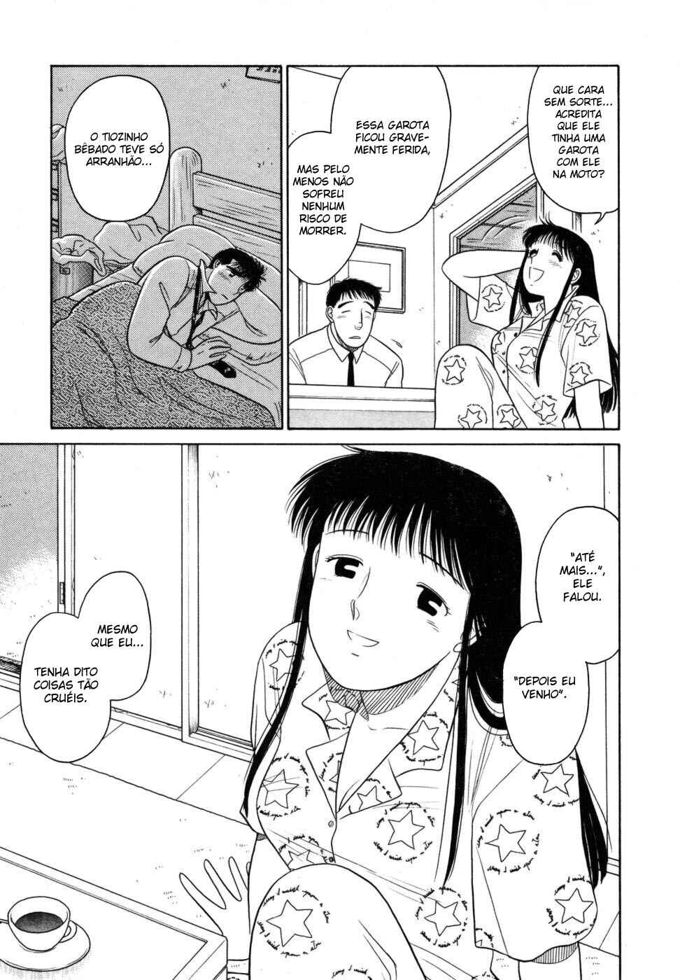 Daisuki! Chapter 5 - Page 24