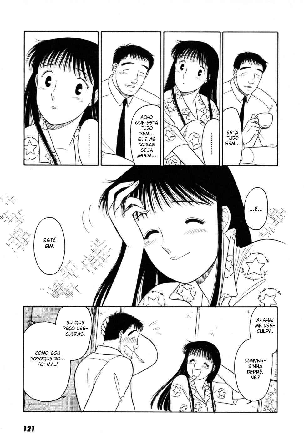 Daisuki! Chapter 5 - Page 26