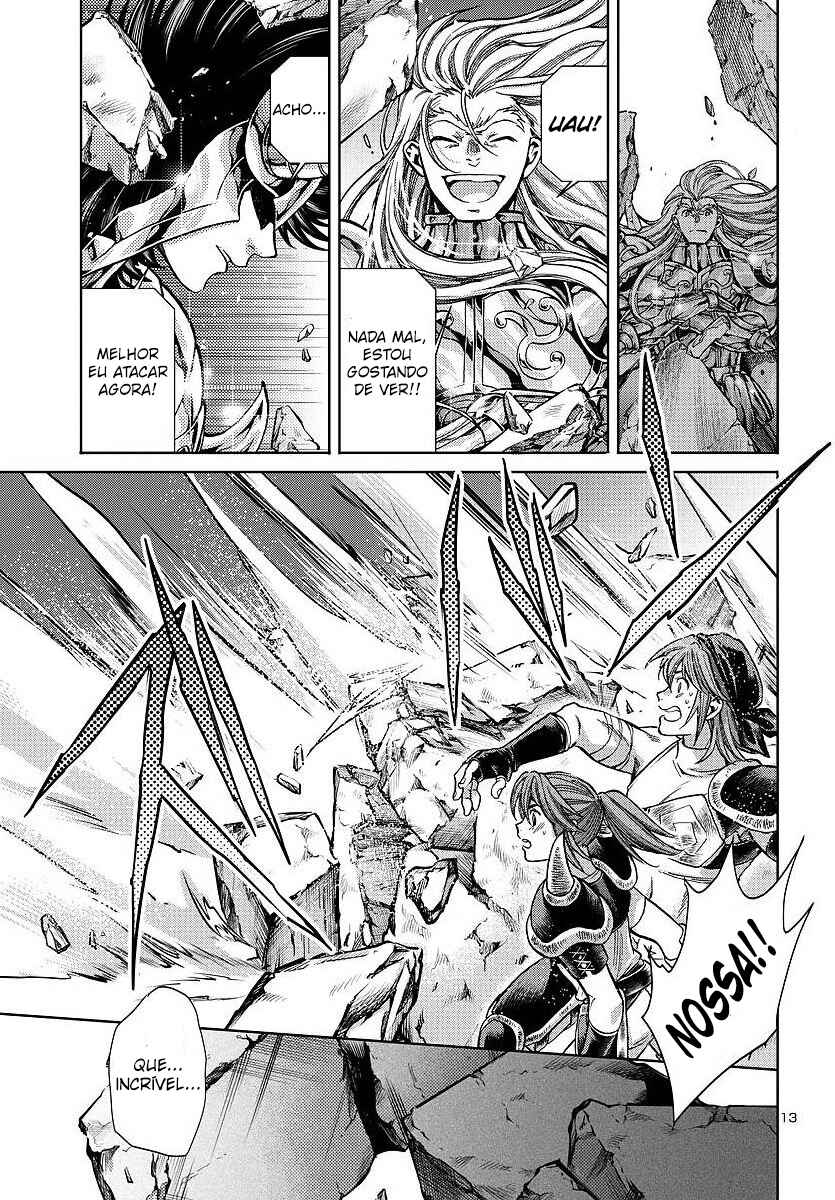 Saint Seiya: The Lost Canvas - Extra Gaiden Chapter 15 - Page 12