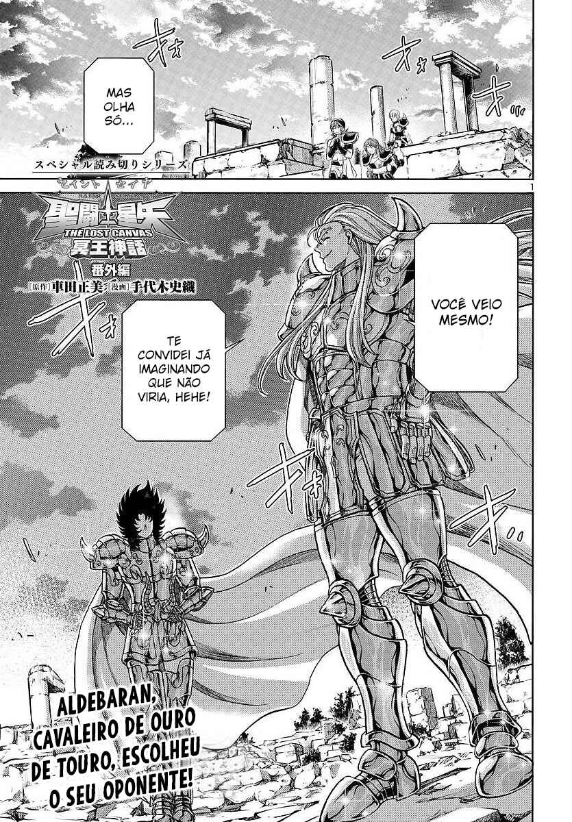 Saint Seiya: The Lost Canvas - Extra Gaiden Chapter 15 - Page 2
