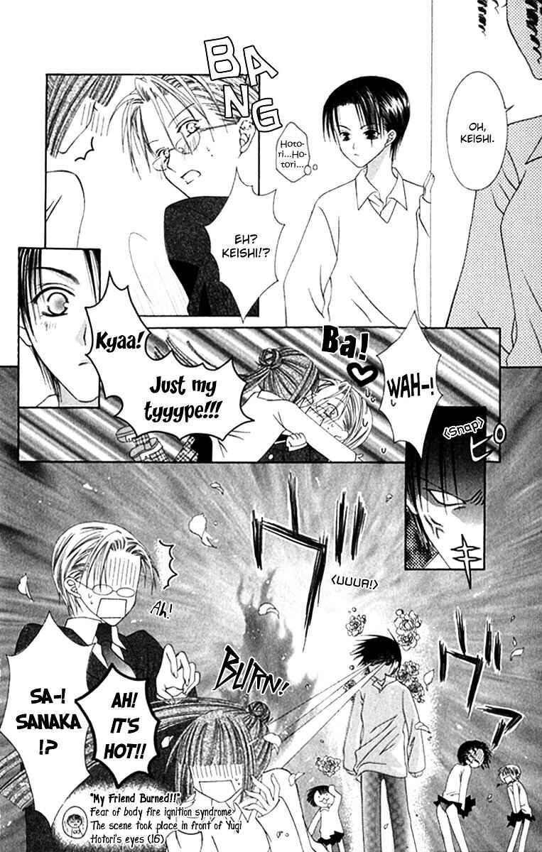Joshi Mousou Shoukougun Chapter 10 - Page 12