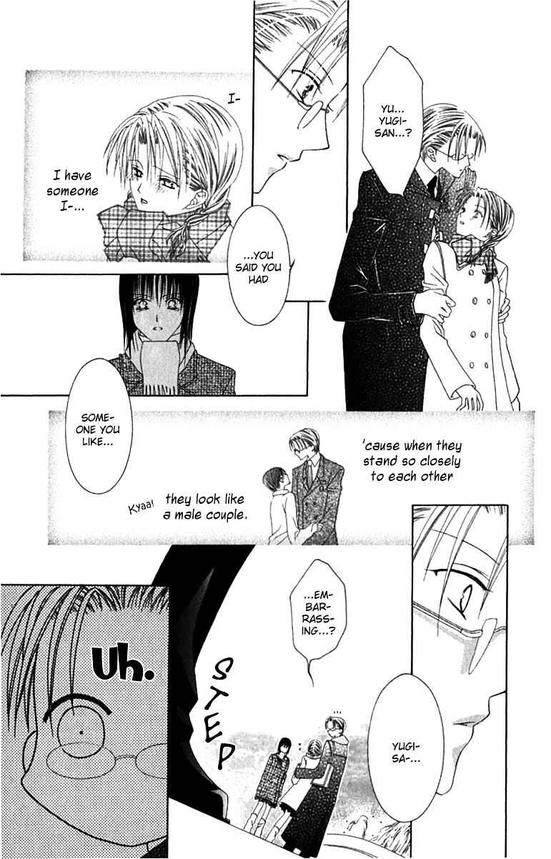 Joshi Mousou Shoukougun Chapter 10 - Page 21