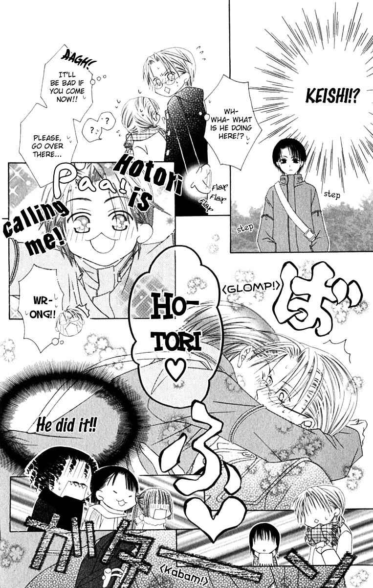 Joshi Mousou Shoukougun Chapter 10 - Page 22