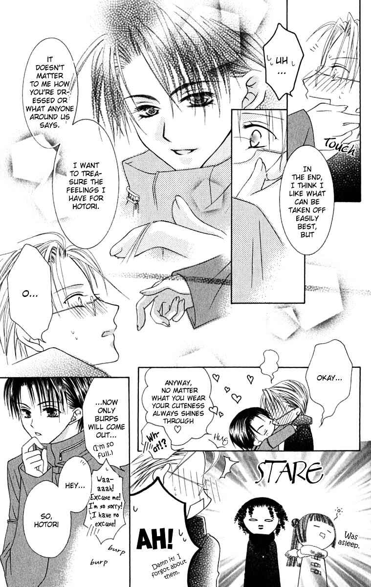 Joshi Mousou Shoukougun Chapter 10 - Page 29