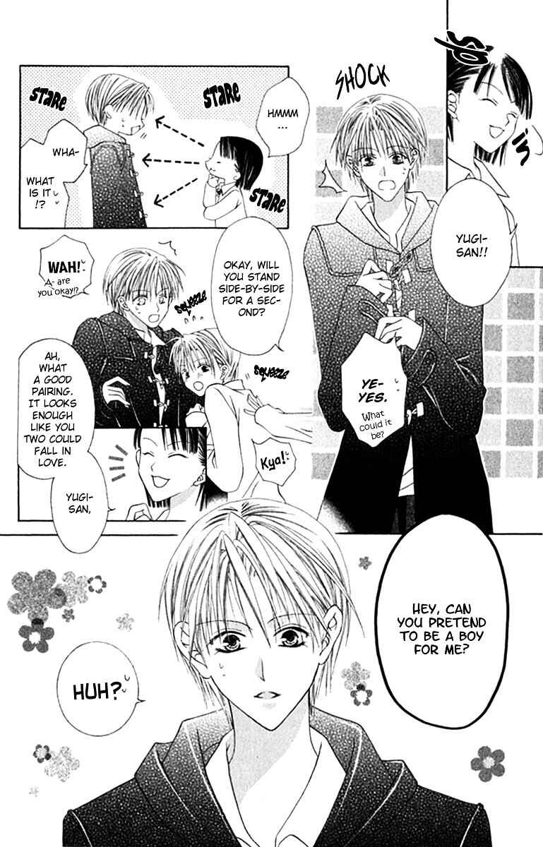 Joshi Mousou Shoukougun Chapter 10 - Page 4