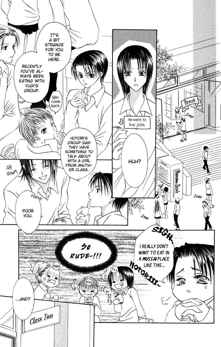 Joshi Mousou Shoukougun Chapter 10 - Page 5