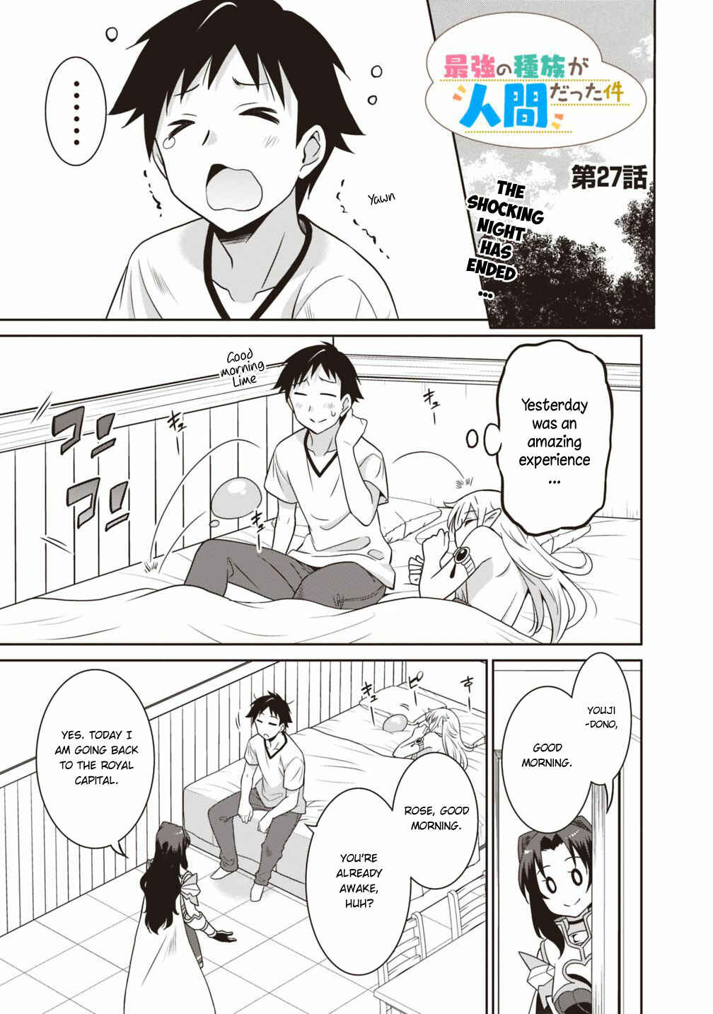 Saikyou no Shuzoku ga Ningen Datta Ken Chapter 27 - Page 2