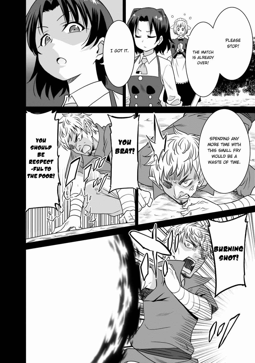 Saikyou no Shuzoku ga Ningen Datta Ken Chapter 27 - Page 5