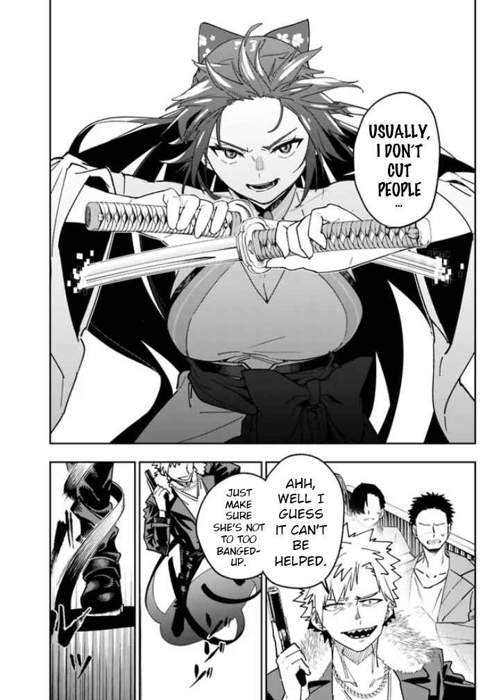 'Shop' Skill sae Areba, Dungeon Ka Shita Sekai demo Rakushou Da: Hakugai Sareta Shounen no Saikyou Zamaa Life Chapter 17 - Page 10