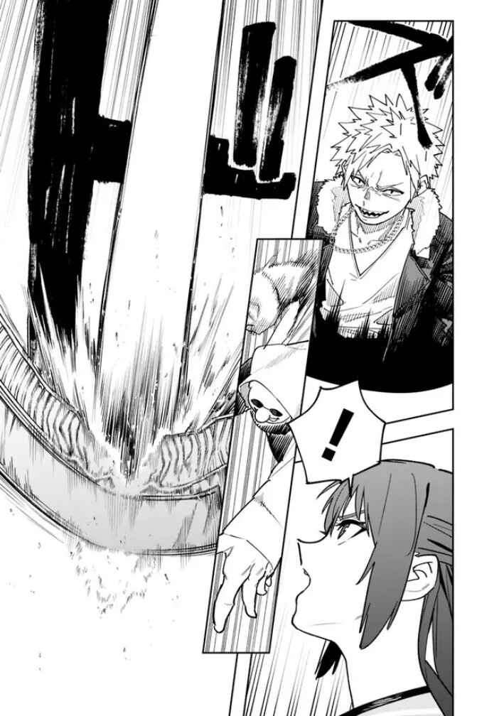 'Shop' Skill sae Areba, Dungeon Ka Shita Sekai demo Rakushou Da: Hakugai Sareta Shounen no Saikyou Zamaa Life Chapter 17 - Page 11