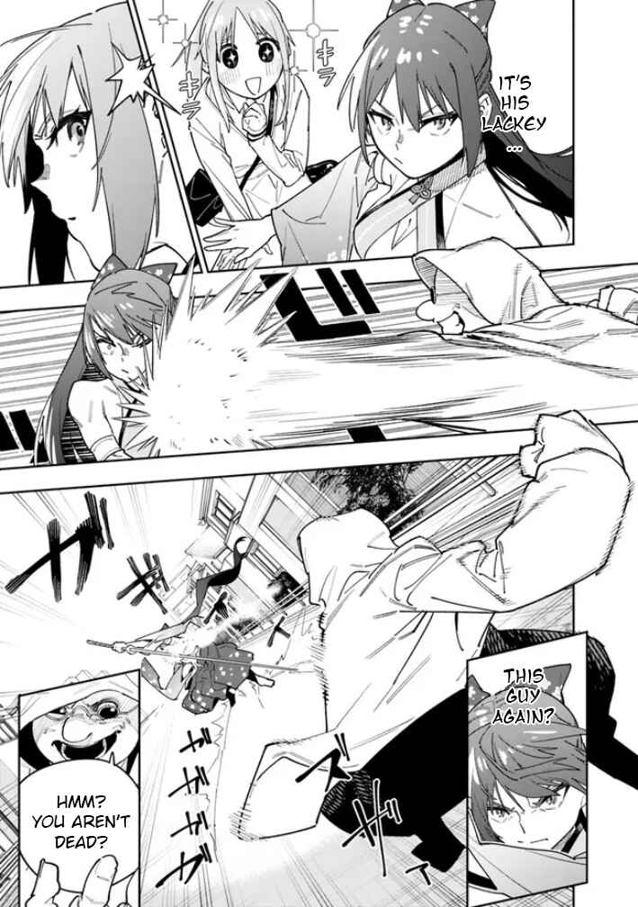'Shop' Skill sae Areba, Dungeon Ka Shita Sekai demo Rakushou Da: Hakugai Sareta Shounen no Saikyou Zamaa Life Chapter 17 - Page 13