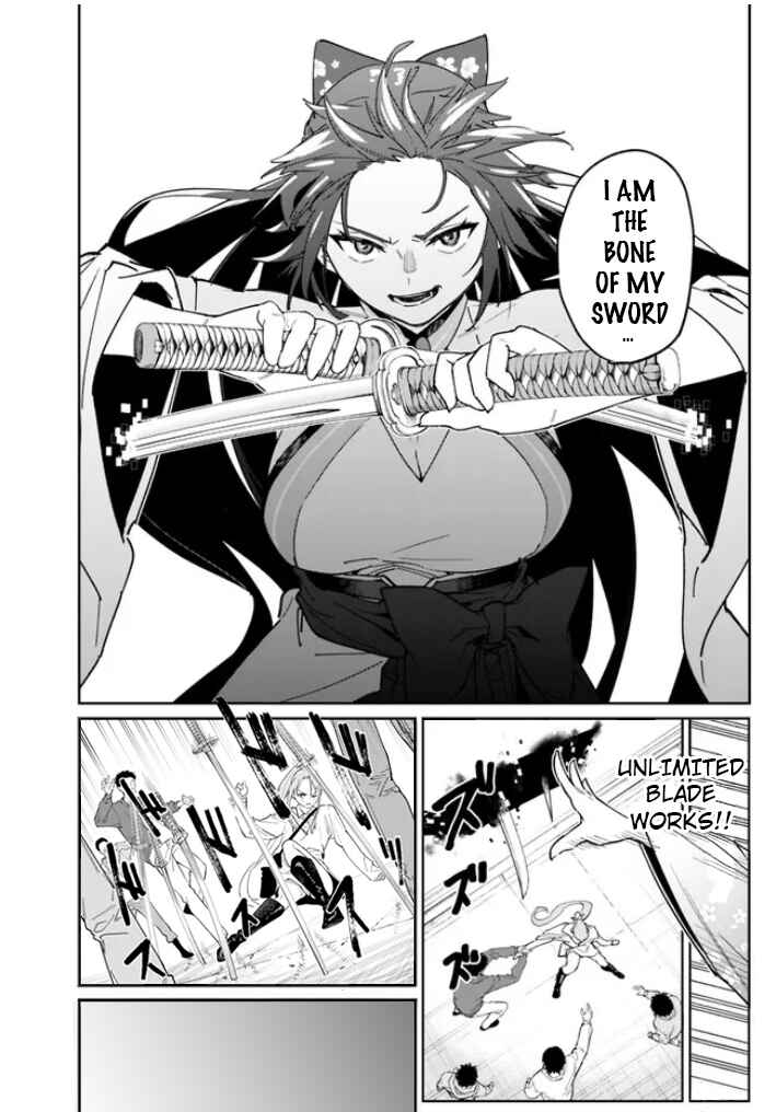 'Shop' Skill sae Areba, Dungeon Ka Shita Sekai demo Rakushou Da: Hakugai Sareta Shounen no Saikyou Zamaa Life Chapter 17 - Page 23