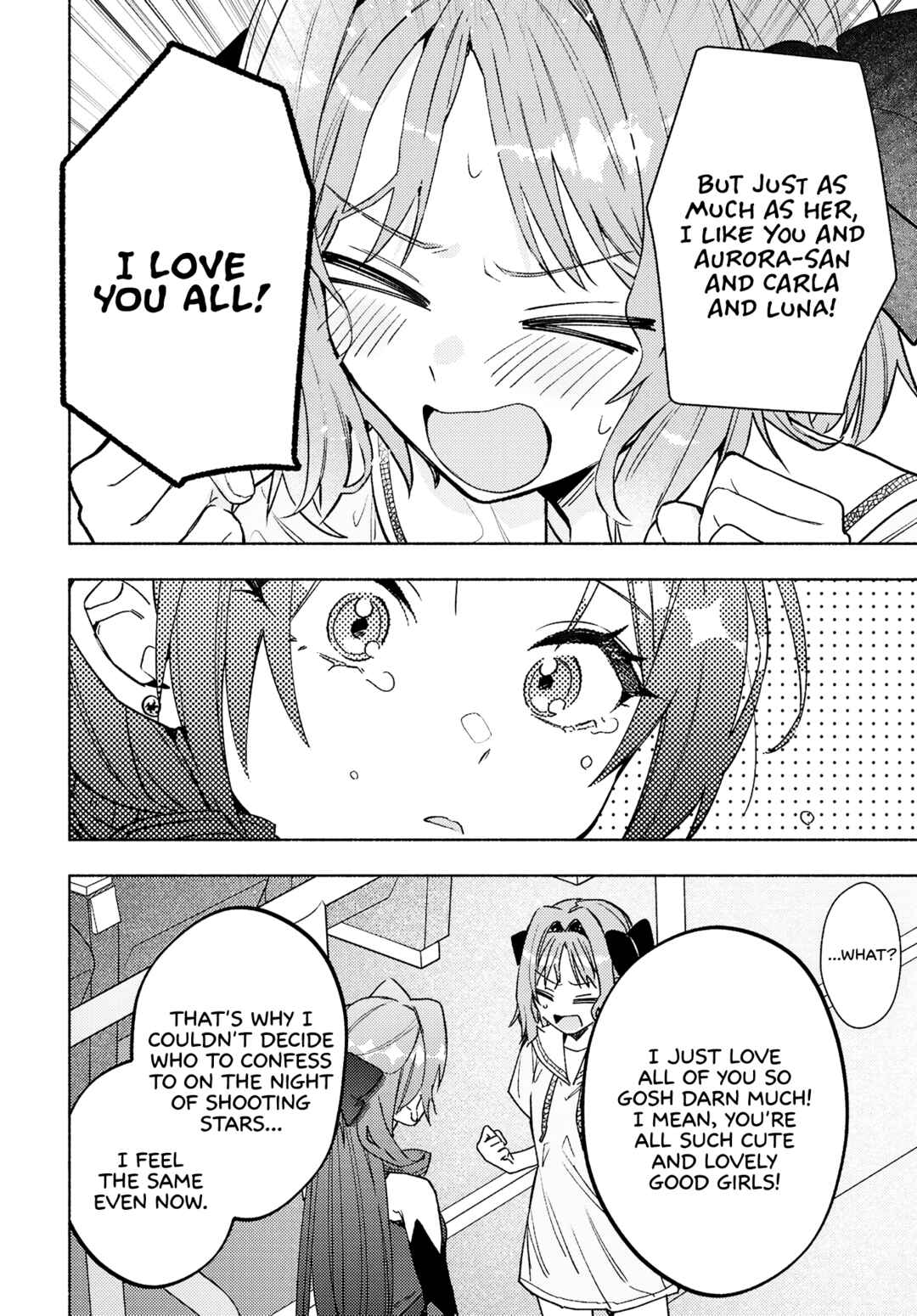 Real demo Shiawase ni Shitekudasai ne? Chapter 14 - Page 21