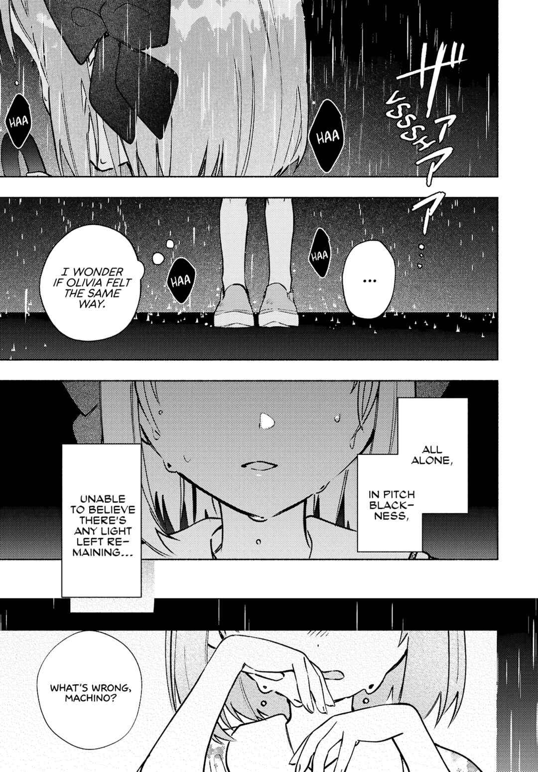 Real demo Shiawase ni Shitekudasai ne? Chapter 14 - Page 7