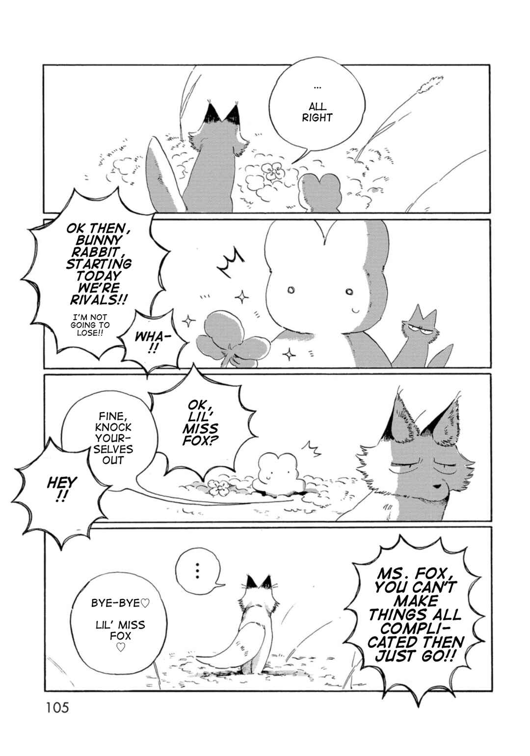 Kegawa to Nakami Chapter 7 - Page 11