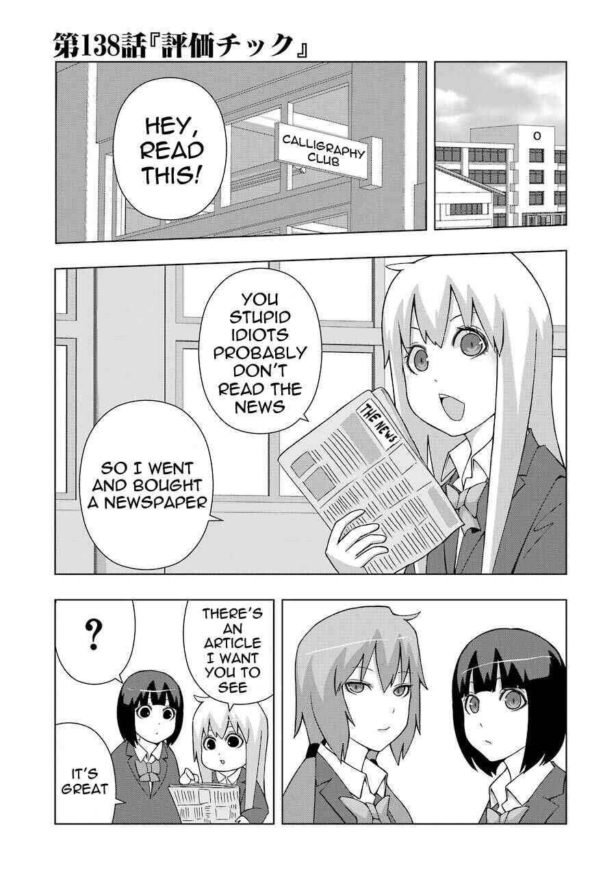 Plastic Neesan Chapter 138 - Page 1