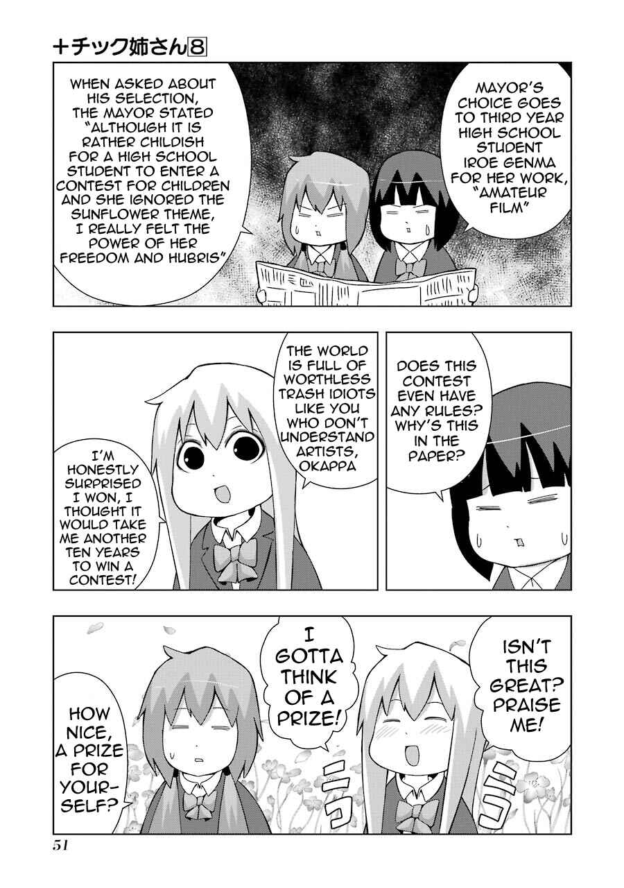 Plastic Neesan Chapter 138 - Page 5