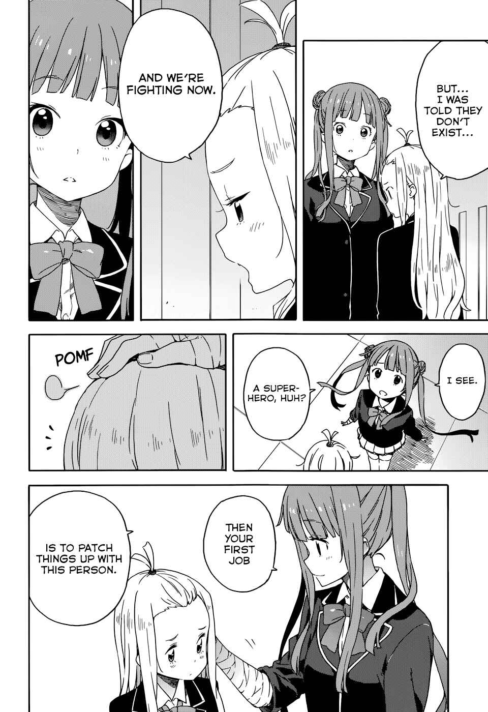 Kono Bijutsubu ni wa Mondai ga Aru! Chapter 29 - Page 14