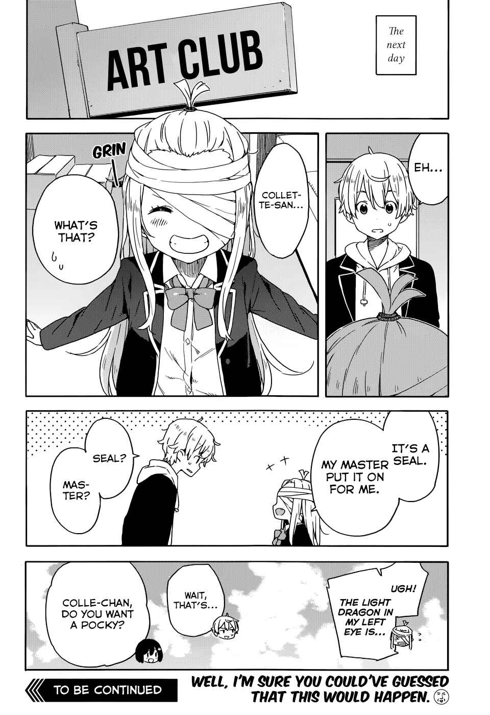 Kono Bijutsubu ni wa Mondai ga Aru! Chapter 29 - Page 18