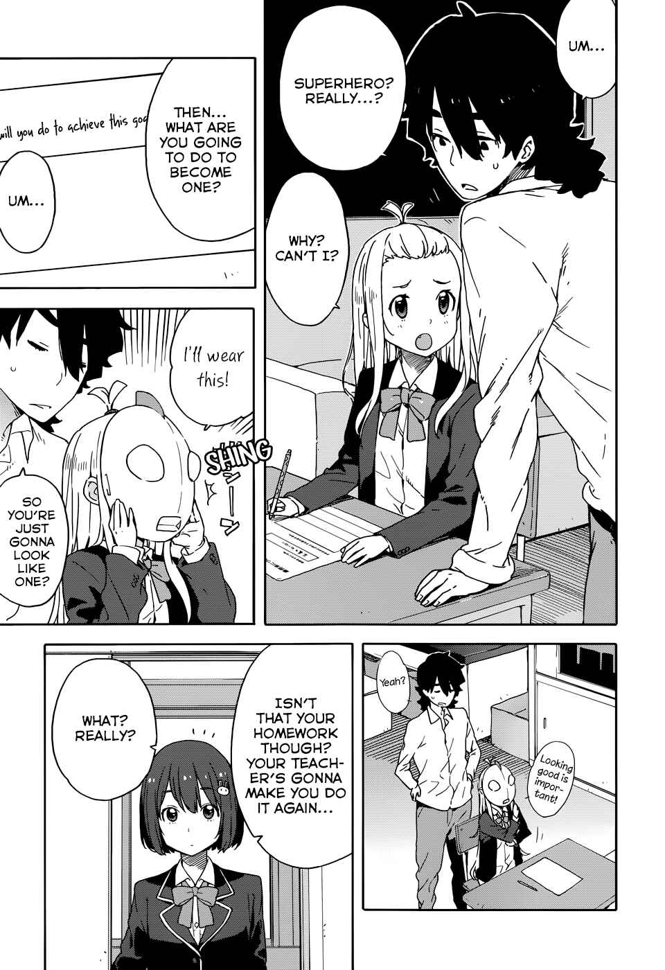 Kono Bijutsubu ni wa Mondai ga Aru! Chapter 29 - Page 3