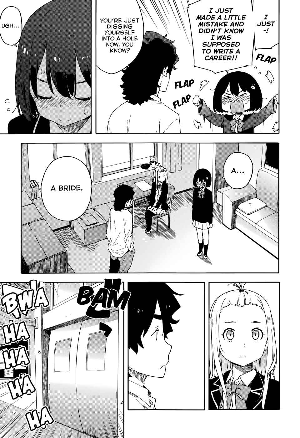 Kono Bijutsubu ni wa Mondai ga Aru! Chapter 29 - Page 5