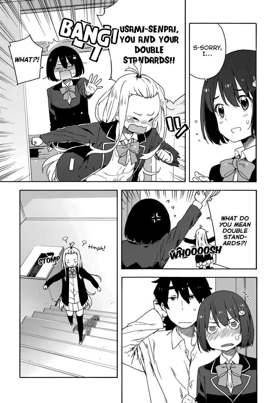 Kono Bijutsubu ni wa Mondai ga Aru! Chapter 29 - Page 7