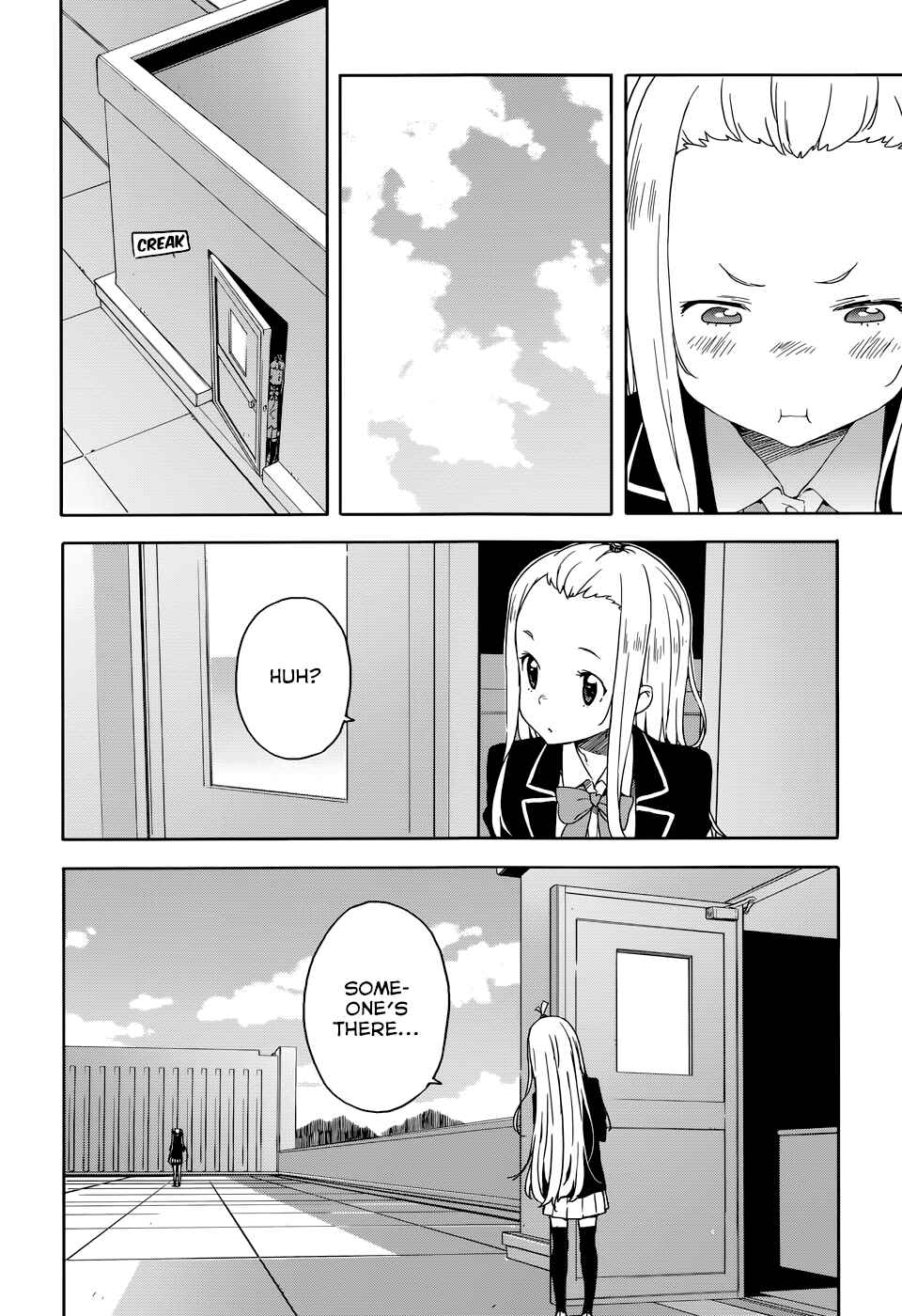 Kono Bijutsubu ni wa Mondai ga Aru! Chapter 29 - Page 8