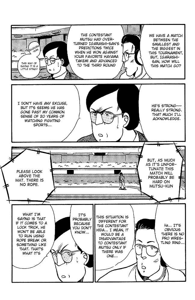 Gates of Carnage Chapter 21 - Page 13