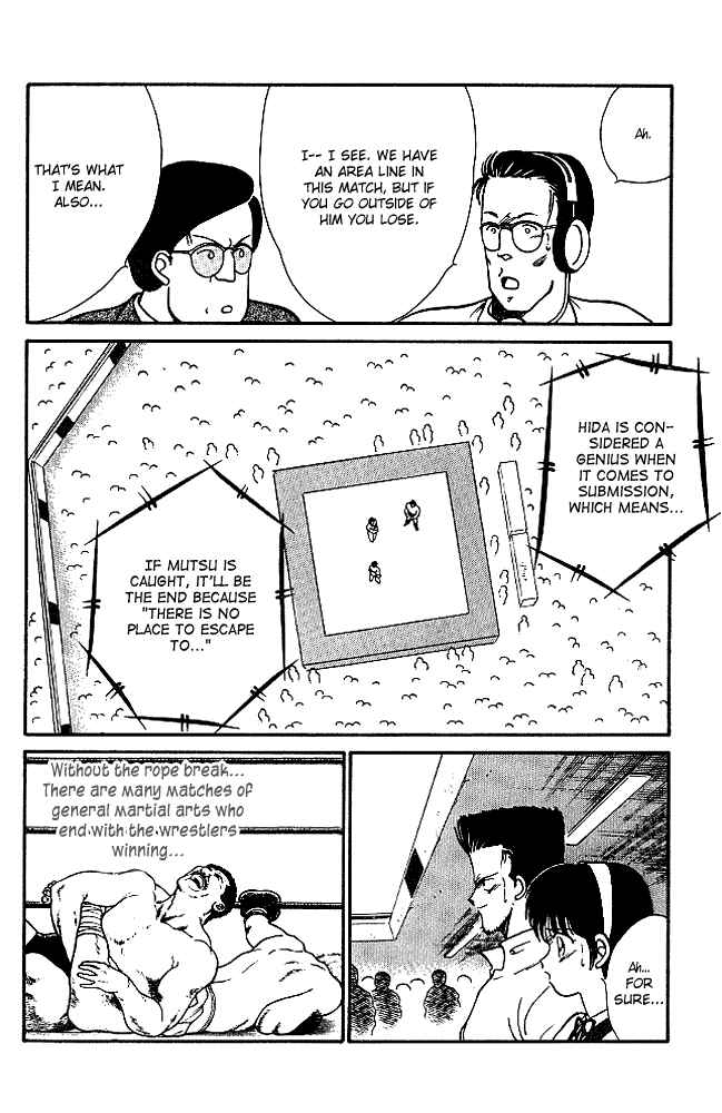 Gates of Carnage Chapter 21 - Page 14