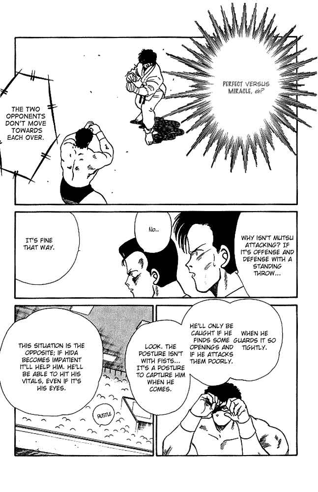 Gates of Carnage Chapter 21 - Page 23