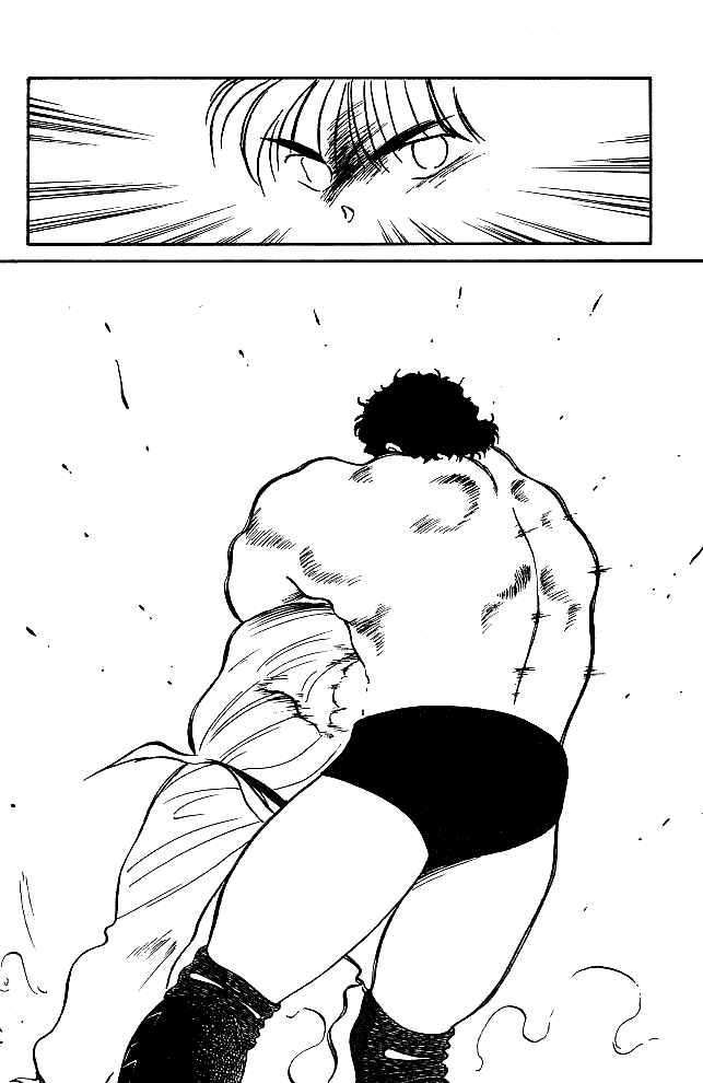 Gates of Carnage Chapter 21 - Page 44