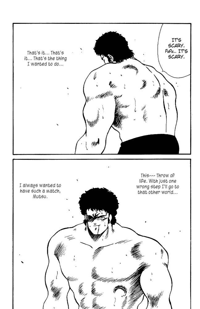 Gates of Carnage Chapter 21 - Page 49