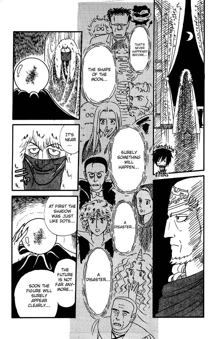 Tokimeki Tonight Chapter 26 - Page 1