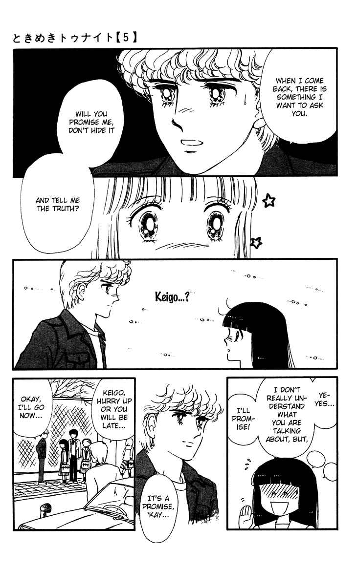 Tokimeki Tonight Chapter 26 - Page 12