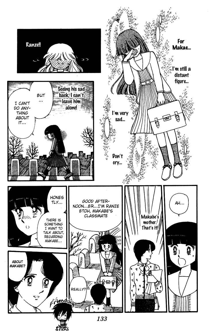 Tokimeki Tonight Chapter 26 - Page 16