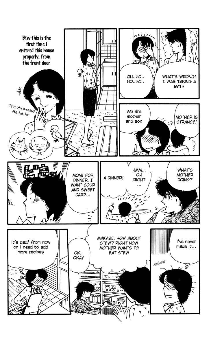 Tokimeki Tonight Chapter 26 - Page 18