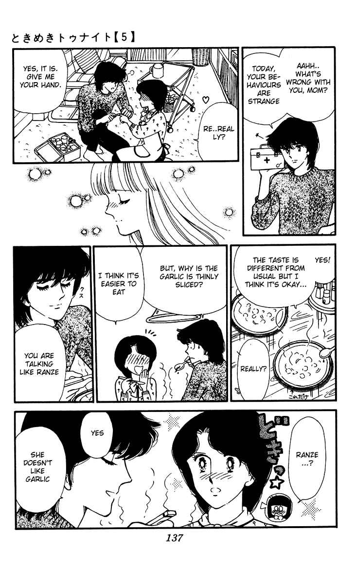 Tokimeki Tonight Chapter 26 - Page 20
