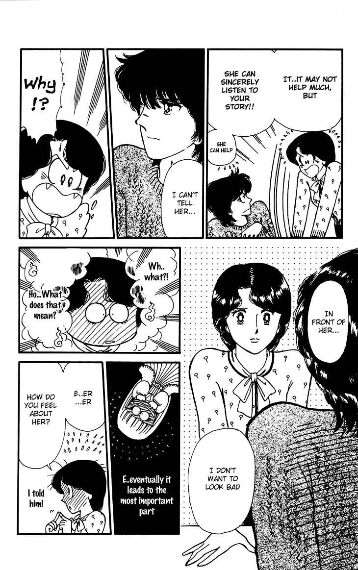 Tokimeki Tonight Chapter 26 - Page 23