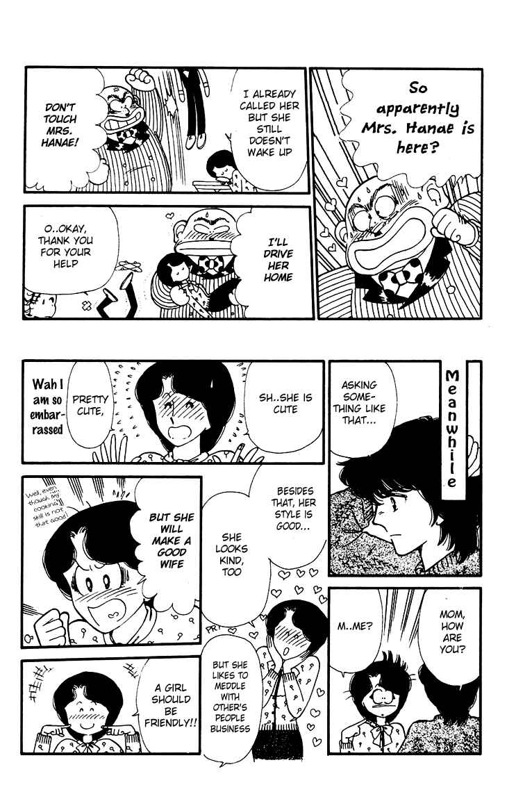 Tokimeki Tonight Chapter 26 - Page 25