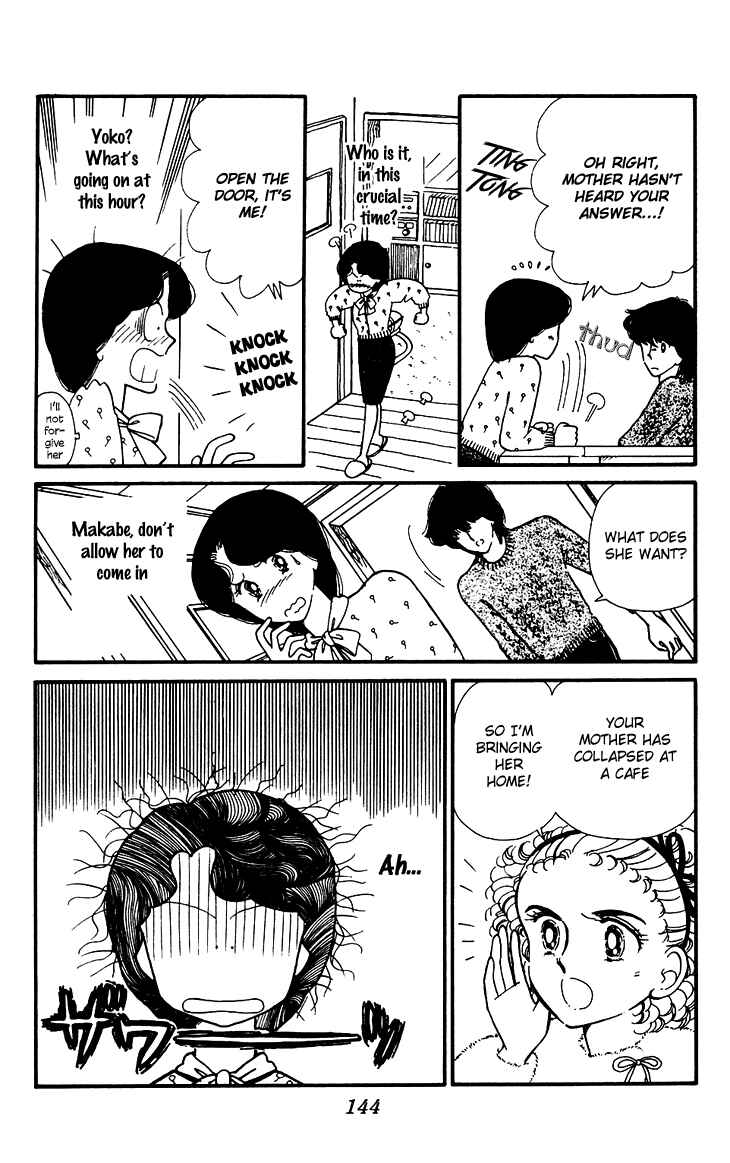 Tokimeki Tonight Chapter 26 - Page 27