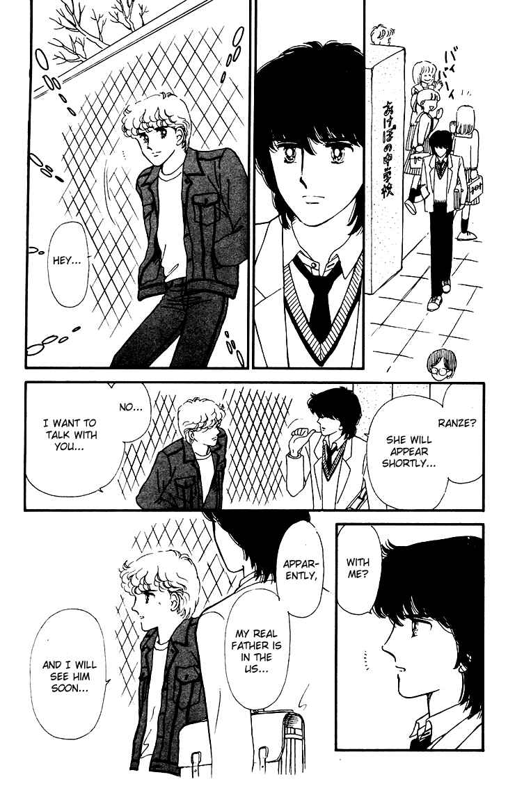 Tokimeki Tonight Chapter 26 - Page 9