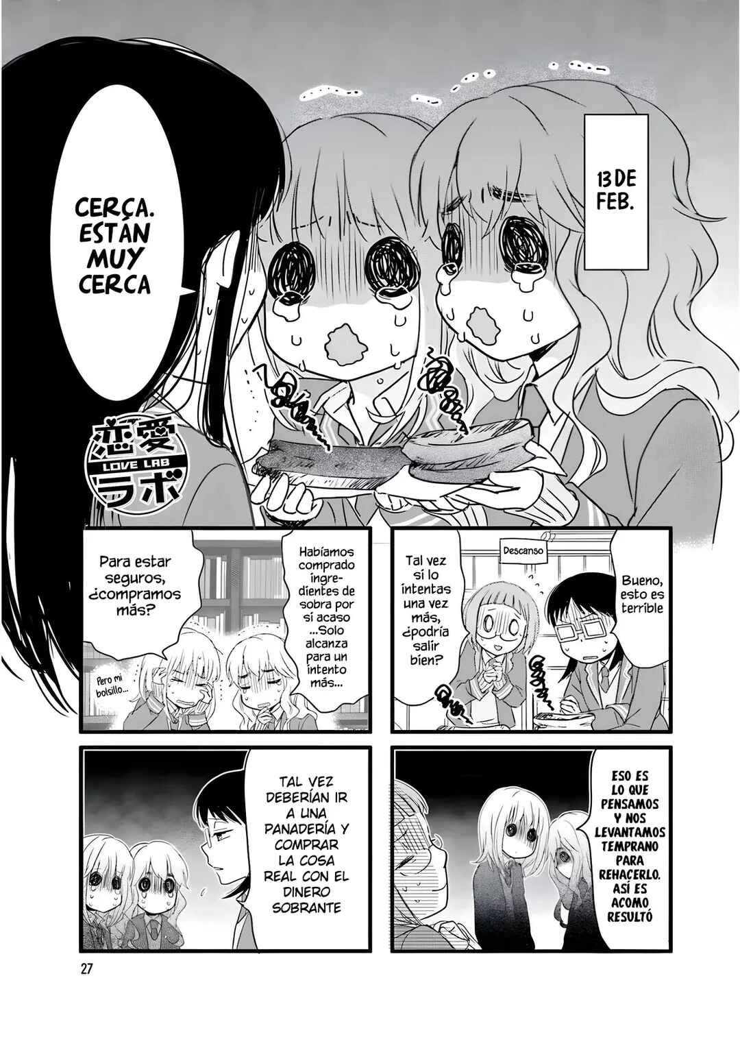Love Lab Chapter 4 - Page 1